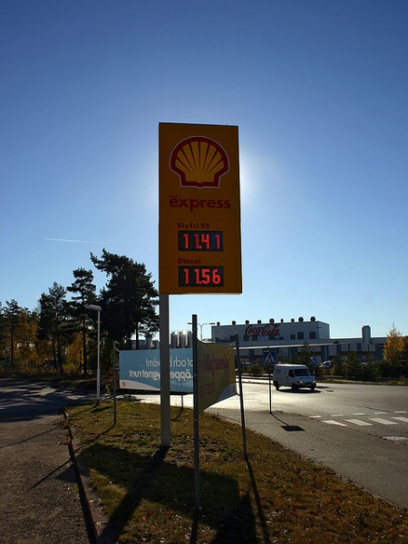 File:Currency Converter 5491.jpg